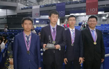 第28屆國際信息學奧林匹克競賽中國選手創佳績