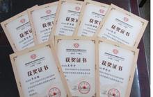 2016年全國青少年信息學奧林匹克聯賽報名通知