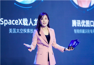 童程童美定義“1+X”教育模式，培養(yǎng)面向數(shù)字時(shí)代的未來(lái)領(lǐng)袖勝任力！