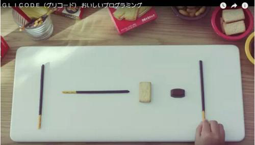 創(chuàng)意！零食巨頭推編程游戲 用零食培養(yǎng)編程興趣