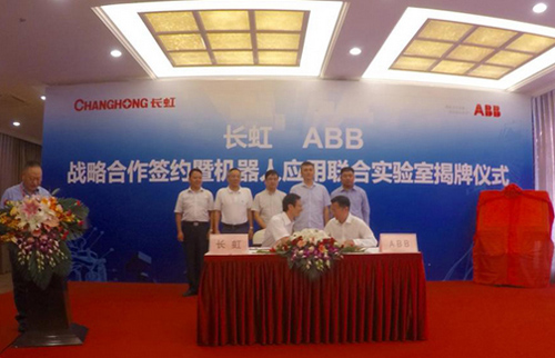 家電巨頭也開始跨界 工業機器人興起