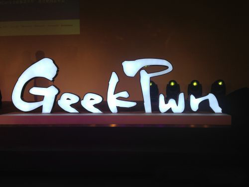 GeekPwn進軍人工智能 AR和VR也成比賽項目