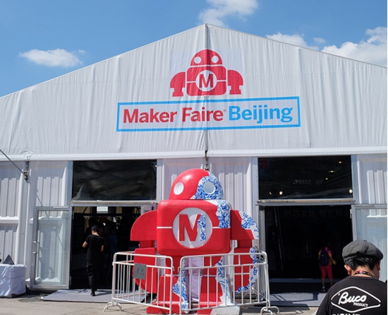 MakerFaire北京 最受創客歡迎3D打印機