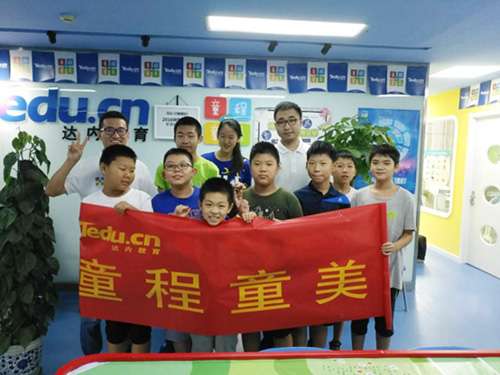 孩子到底學什么好？父母最該補上的一課！