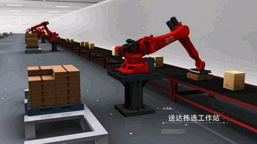 京東揭秘無人倉計劃 機器人變革物流行業(yè)