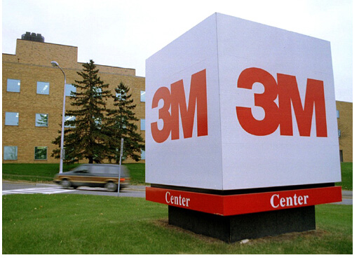 3M公司為3D打印PTFE技術(shù)申請專利