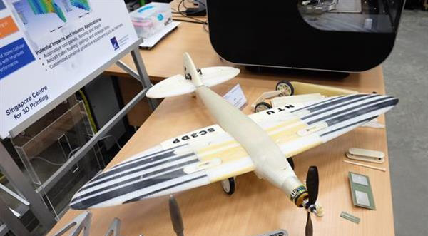 盧森堡和新加坡合作開展3D打印和材料科學研究