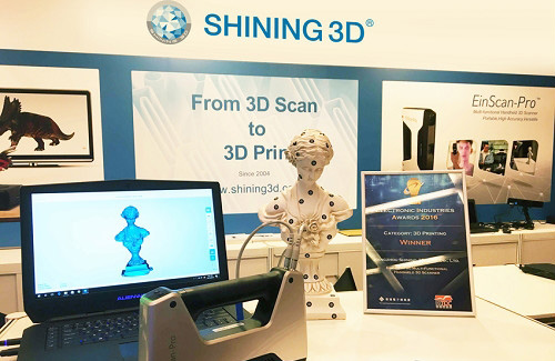 Shining 3D首推“3D掃描世界藝術品”項目