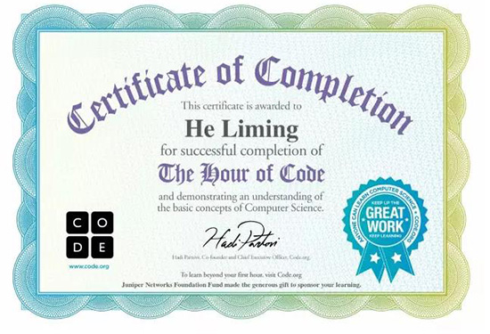 童程童美響應“編程一小時” 推#免費學編程#1+9