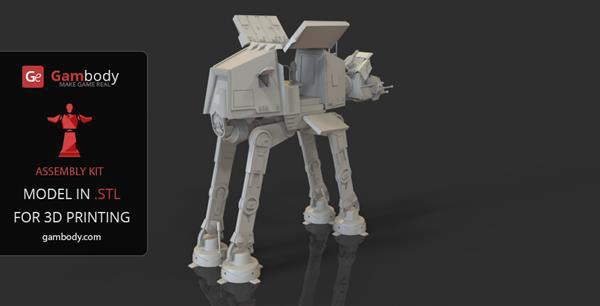 Gambody發布40厘米長的3D打印星球大戰帝國步行機