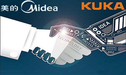 拿下德國機器人：美的集團正式完成收購庫卡