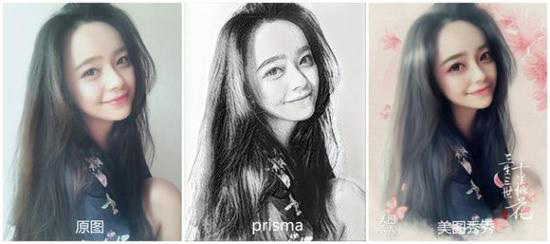 美圖上市后首次嶄露人工智能技術應用