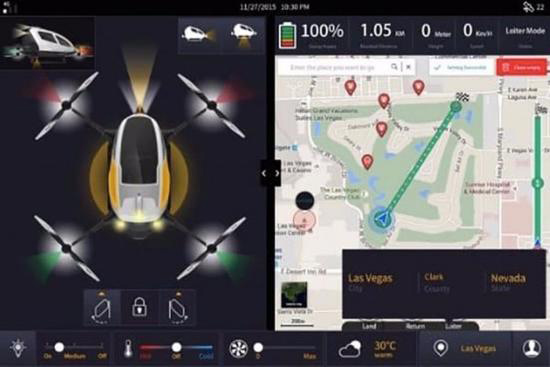 迪拜將在7月推出億航“無人機的士”服務(wù)