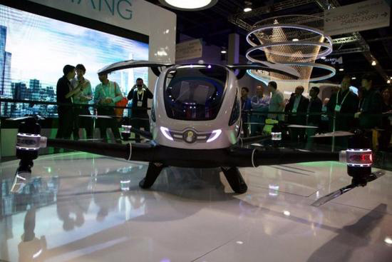 迪拜將在7月推出億航“無人機的士”服務(wù)