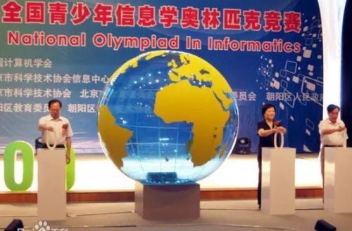 厲害了，我的同學(xué)們，提前簽約清華北大！