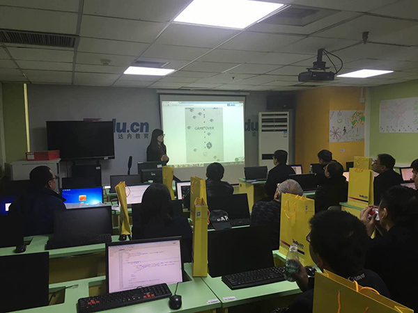 全國18個縣教育局及學校代表齊聚童程童美，探討鄉村教育創新教育模式。