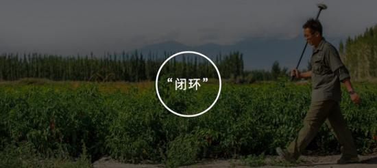 極飛發(fā)布首款智能測(cè)繪無人機(jī) 離植保界的Uber更近了一步