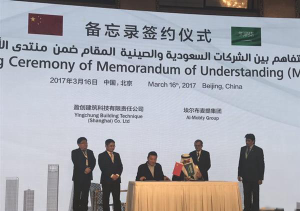 3D Systems發布新3D打印材料、新全彩3D打印機和軟件更新