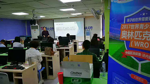 2017WRO達內直選賽火熱開啟，專家全國巡講ing！