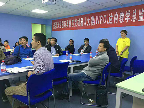 2017WRO達內直選賽火熱開啟，專家全國巡講ing！