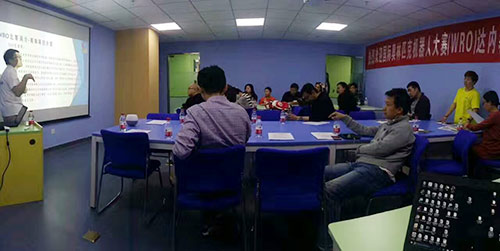 2017WRO達內直選賽火熱開啟，專家全國巡講ing！