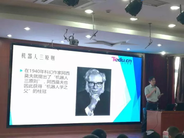 機器人編程引關注  童程童美走進北京公立校