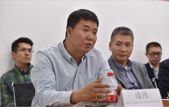 達內(nèi)攜手惠普、英特爾，共同打造引領(lǐng)數(shù)字化職業(yè)教育解決方案