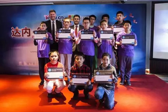 達內、微軟達成全面戰略合作，共同制定中國人工智能AI人才培訓標準