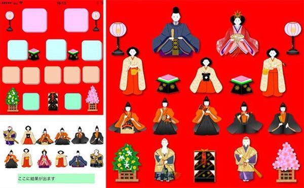 日本80歲高齡老太太，退休后自學編程成碼農