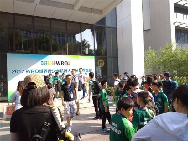 我們見證智能機械的未來 WRO達內直選賽圓滿落幕