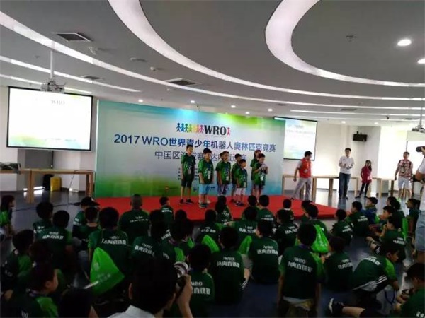 我們見證智能機械的未來 WRO達內直選賽圓滿落幕