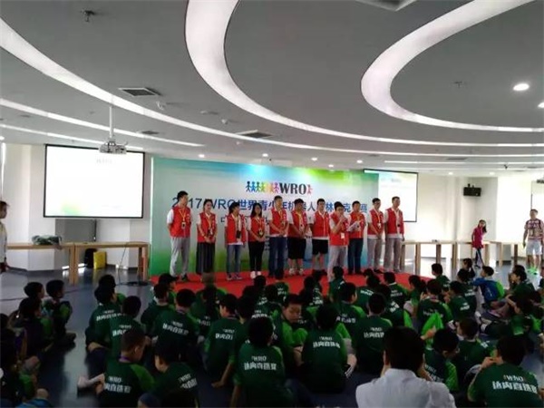 我們見證智能機械的未來 WRO達內直選賽圓滿落幕