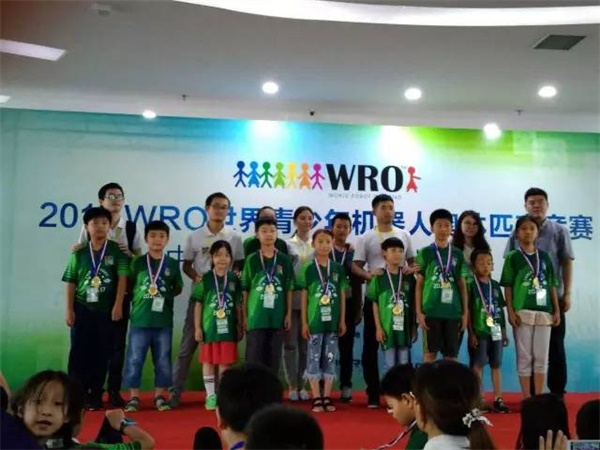 我們見證智能機械的未來 WRO達內直選賽圓滿落幕