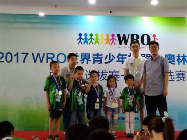 我們見證智能機械的未來 WRO達內直選賽圓滿落幕