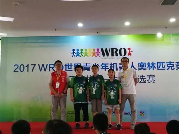 我們見證智能機械的未來 WRO達內直選賽圓滿落幕