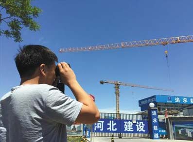 首都機場將引入信號捕捉設備 治理無人機“亂飛”