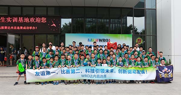 直選賽落幕又迎全國賽，WRO全國賽教練集訓中