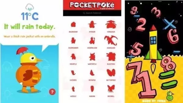 蘋果發布會最小程序員 6歲學編程 已設計5款APP