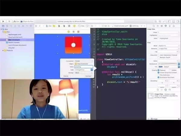 蘋果發布會最小程序員 6歲學編程 已設計5款APP