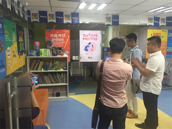 伙伴來襲！首期伙伴計劃全國合作校培訓會圓滿結(jié)束