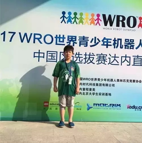 【達人秀】全國冠軍勝利背后的紐帶