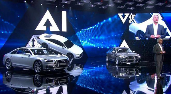 奧迪全球品牌發布會 人工智能成最大看點