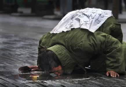 美國推行社會項目，利用AI解決流浪漢等社會問題