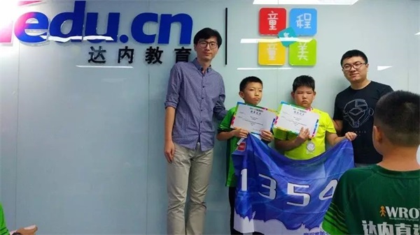 WRO | 這場綠色風暴的頒獎典禮，你絕對不能錯過！