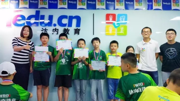 WRO | 這場綠色風暴的頒獎典禮，你絕對不能錯過！