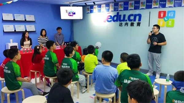 WRO | 這場綠色風暴的頒獎典禮，你絕對不能錯過！