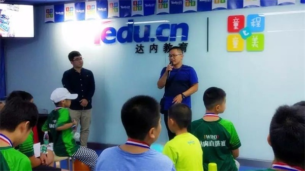 WRO | 這場綠色風暴的頒獎典禮，你絕對不能錯過！