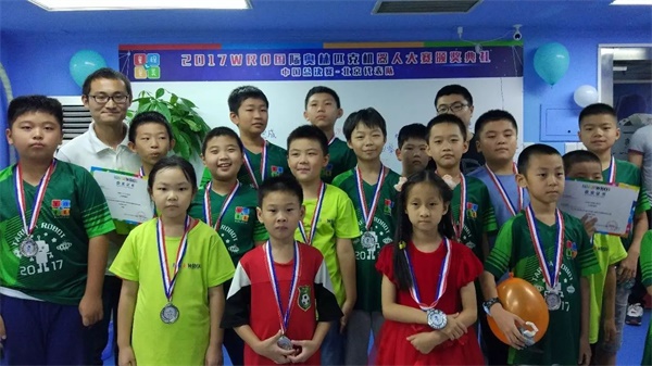 WRO | 這場綠色風暴的頒獎典禮，你絕對不能錯過！