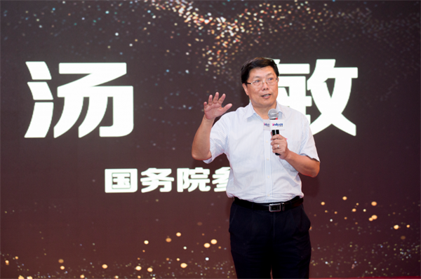 達內慶祝成立十五周年，舉辦青春榜樣頒獎典禮