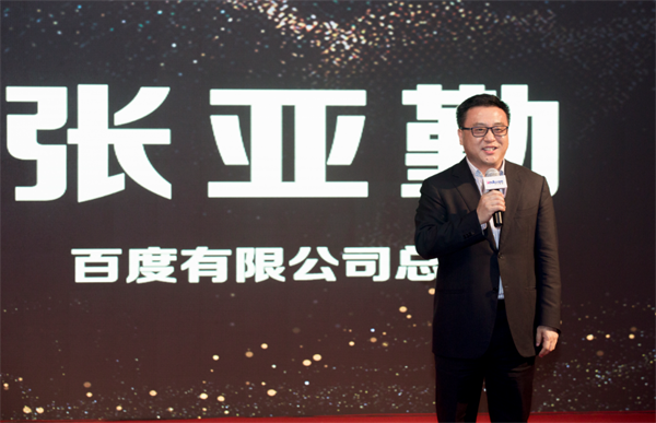 達內慶祝成立十五周年，舉辦青春榜樣頒獎典禮